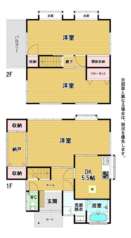 西鞘ケ谷町戸建 間取図・土地図