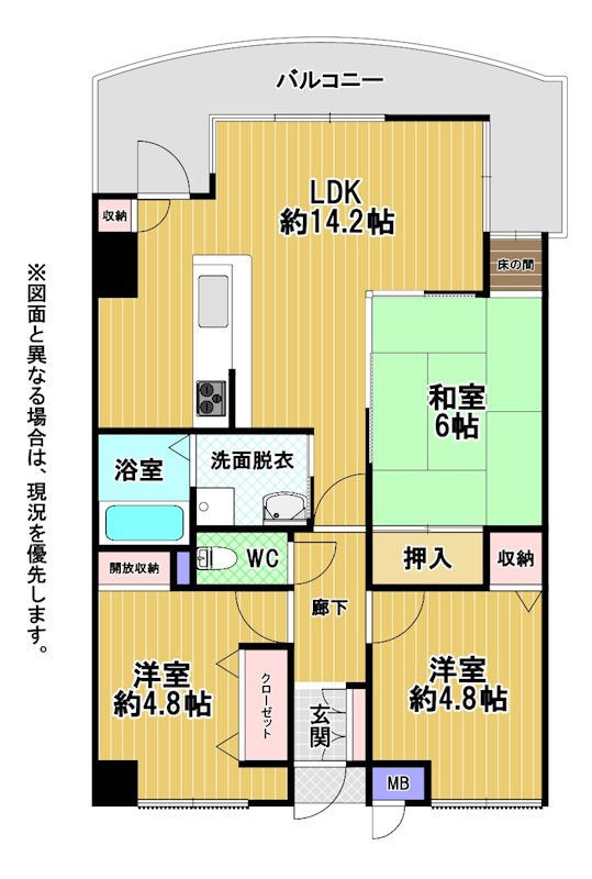 ホワイトキャッスル八幡駅東 間取図・土地図