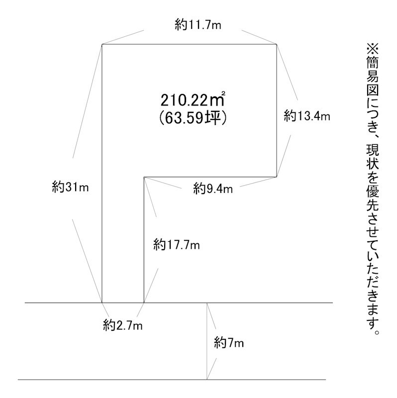 沢見一丁目8番土地 間取図・土地図
