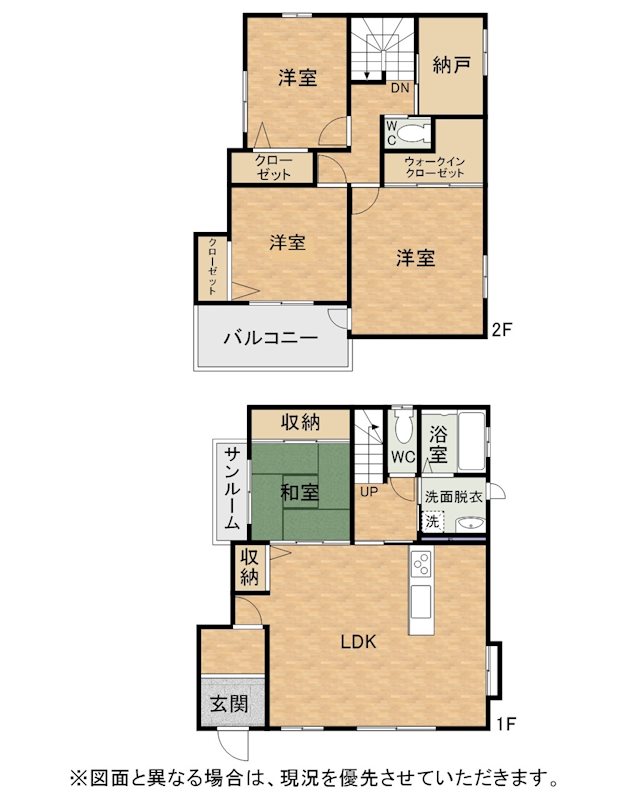 井堀四丁目戸建 間取図・土地図