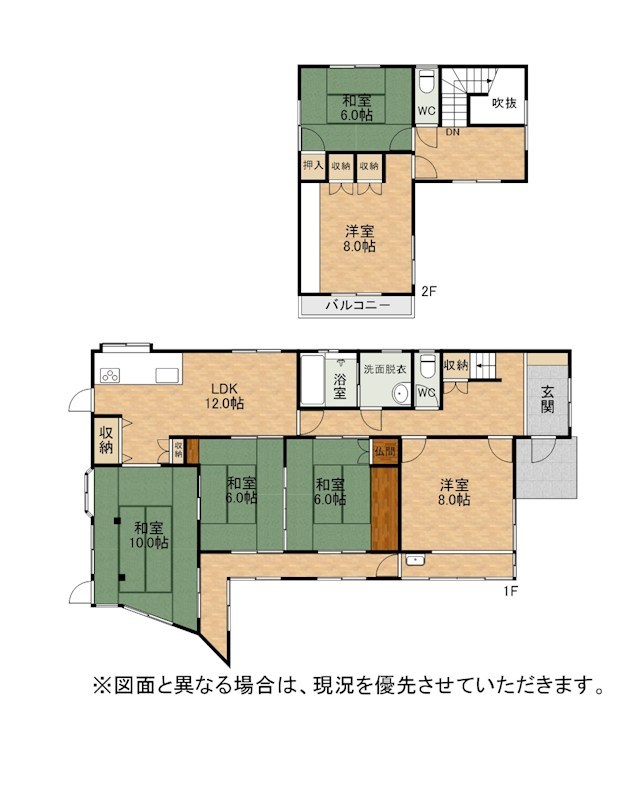 企救丘一丁目戸建 間取図・土地図