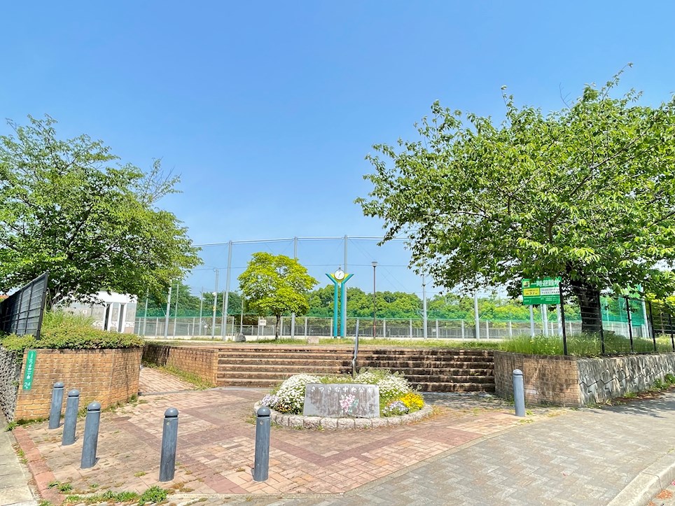則松三丁目戸建 公園