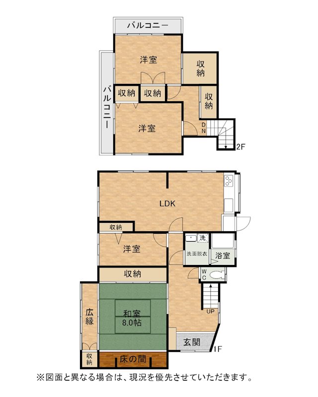 清納二丁目戸建 間取図・土地図