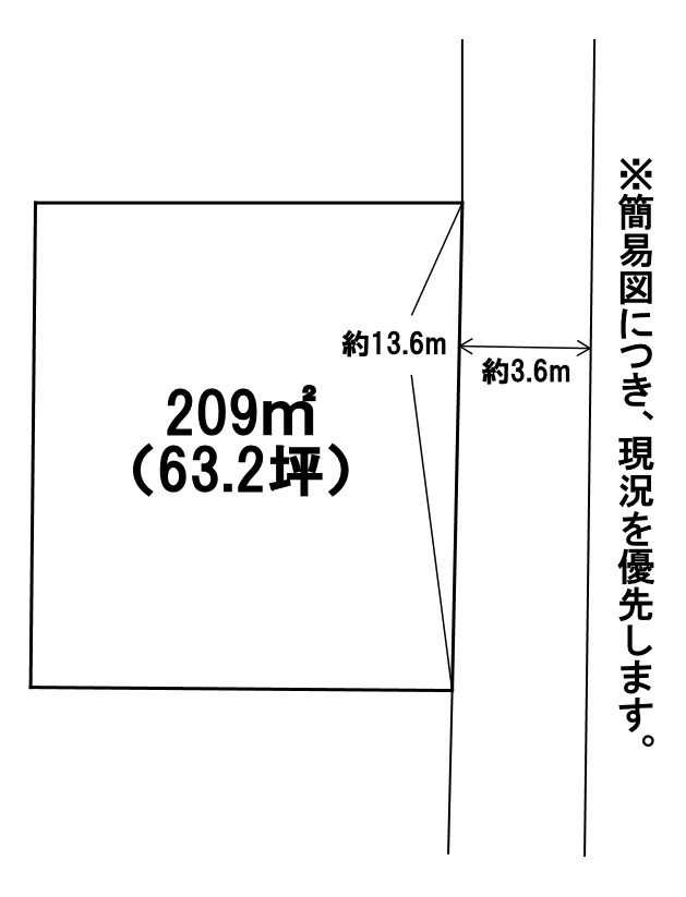 葛原高松二丁目14番土地 間取図・土地図