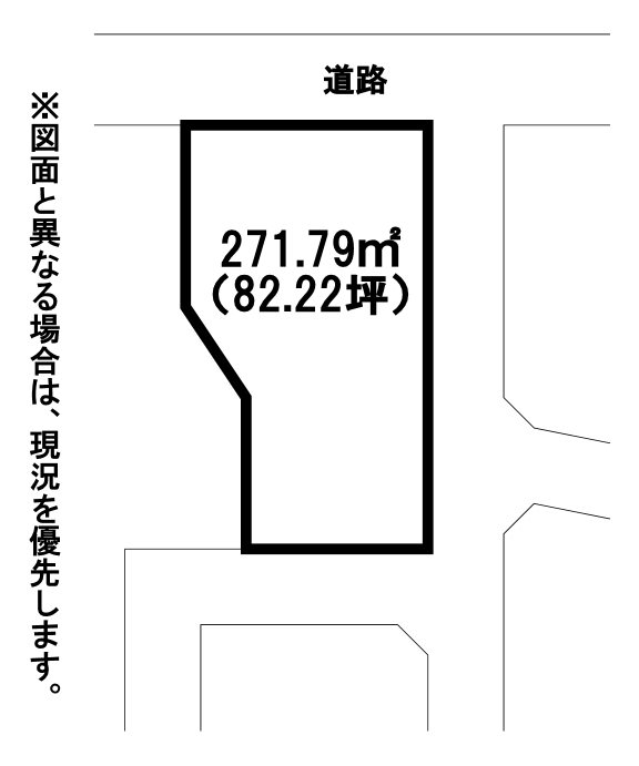 新原町土地 間取図・土地図