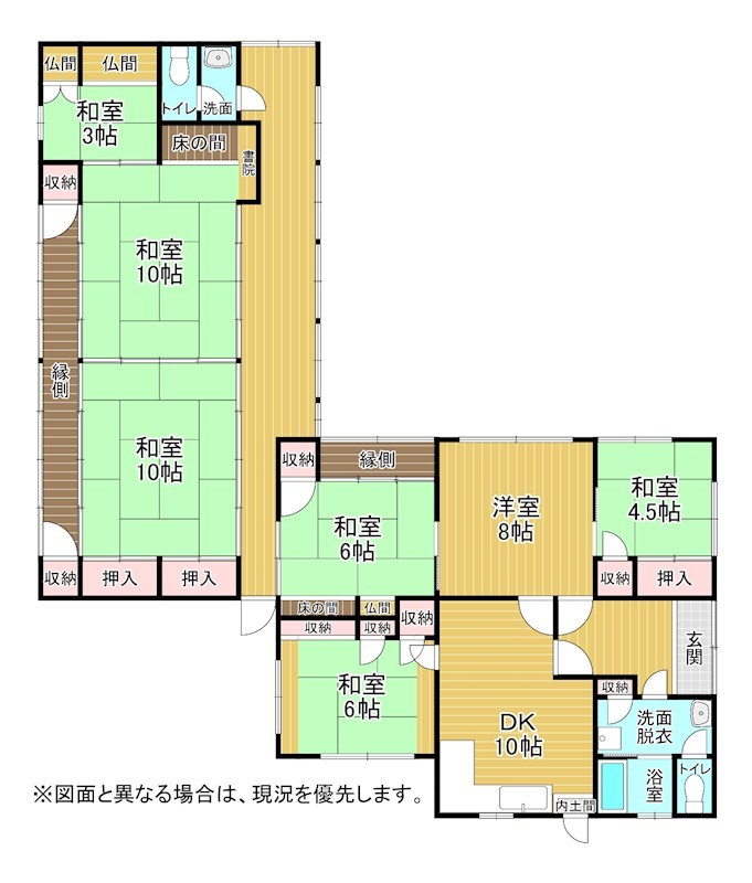 犀川古川556戸建 間取図・土地図
