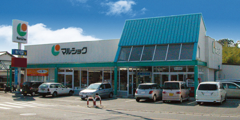 犀川古川556戸建 スーパー