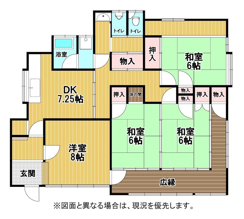 福岡県北九州市八幡東区中尾３丁目 間取図・土地図