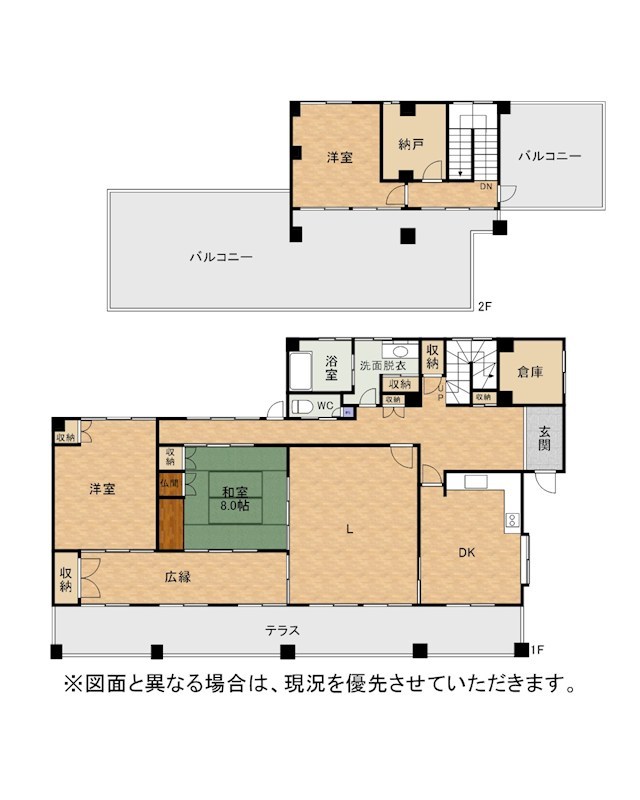 大字大積戸建 間取図・土地図