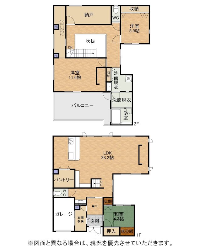 泉台二丁目戸建 間取図・土地図