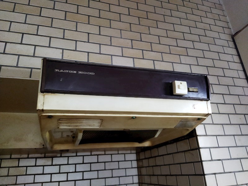 ホワイトキャッスル今池電停前 内観写真（キッチン）