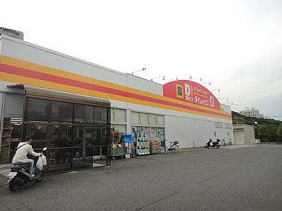 ホワイトキャッスル今池電停前 ショッピング施設
