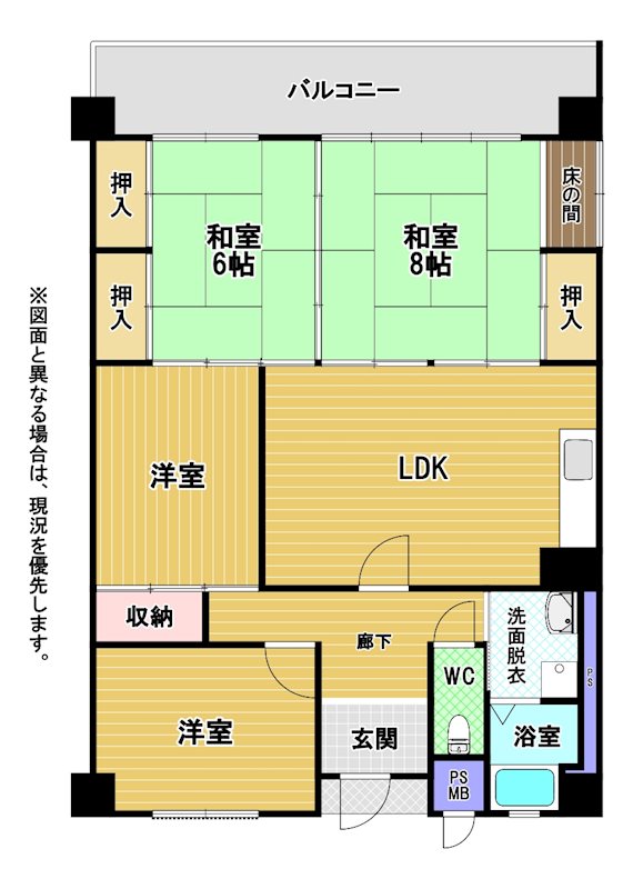 サンシティ金田A棟 間取図・土地図
