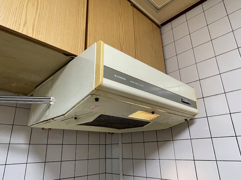 サンシティ金田A棟 内観写真（キッチン）