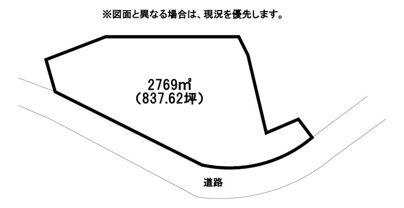 大字永満寺土地 間取図・土地図