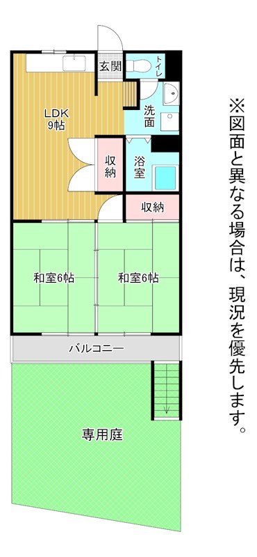 富野サマリヤマンション 間取図・土地図