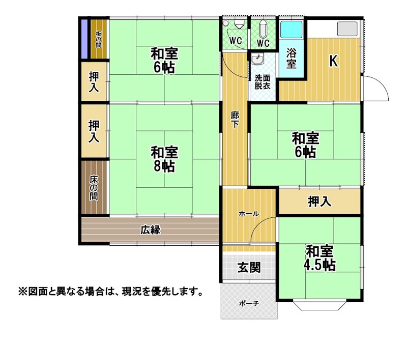 波打町戸建 間取図・土地図