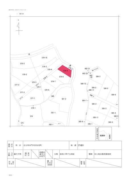 恒見町戸建 間取図・土地図