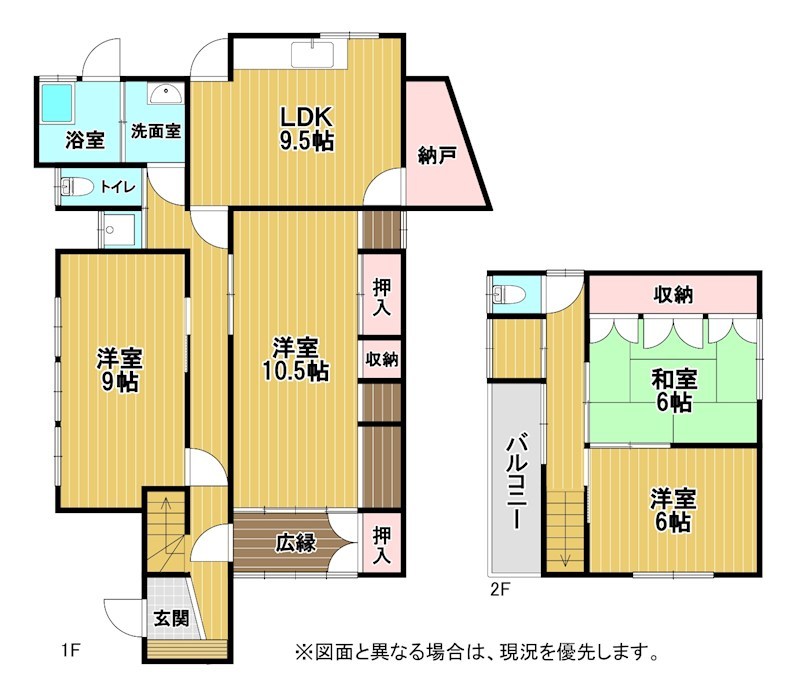 町上津役西三丁目7番貸家 間取図・土地図