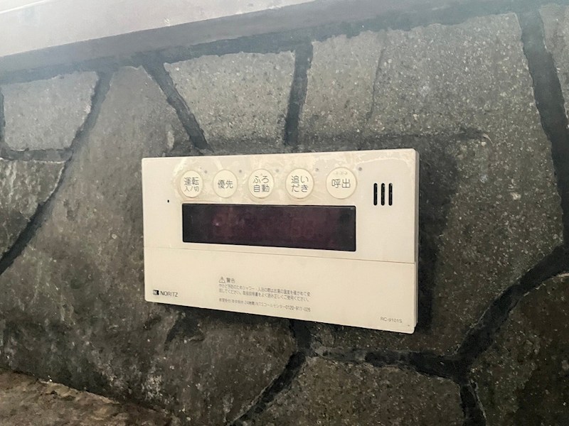 町上津役西三丁目7番貸家 設備