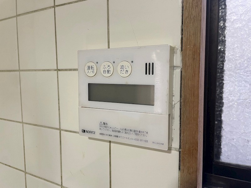 町上津役西三丁目7番貸家 設備