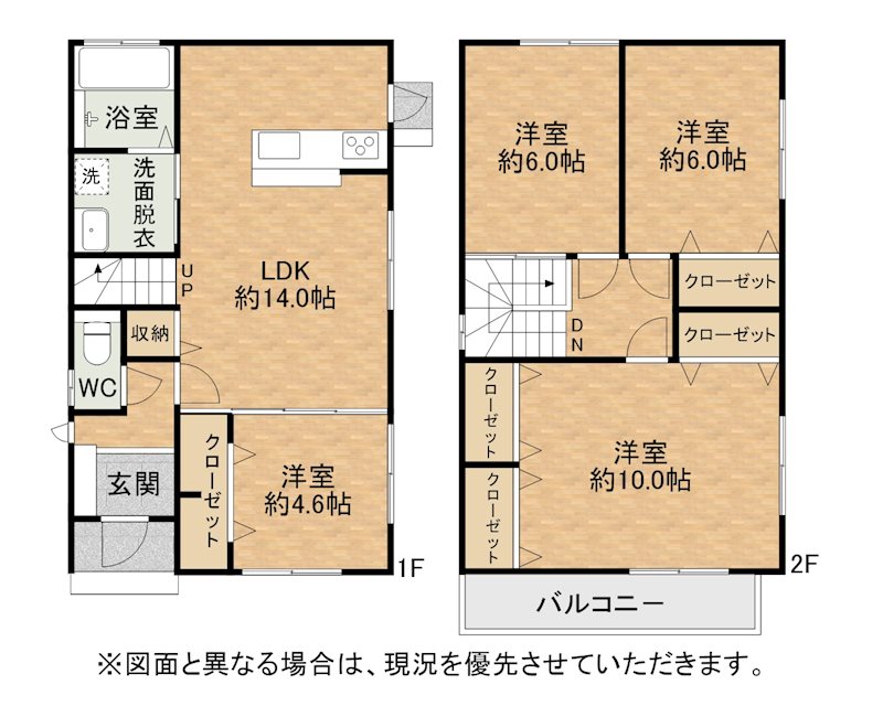 桜台一丁目戸建 間取図・土地図