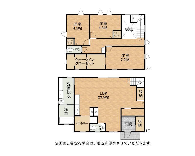 塩屋一丁目戸建 間取図・土地図