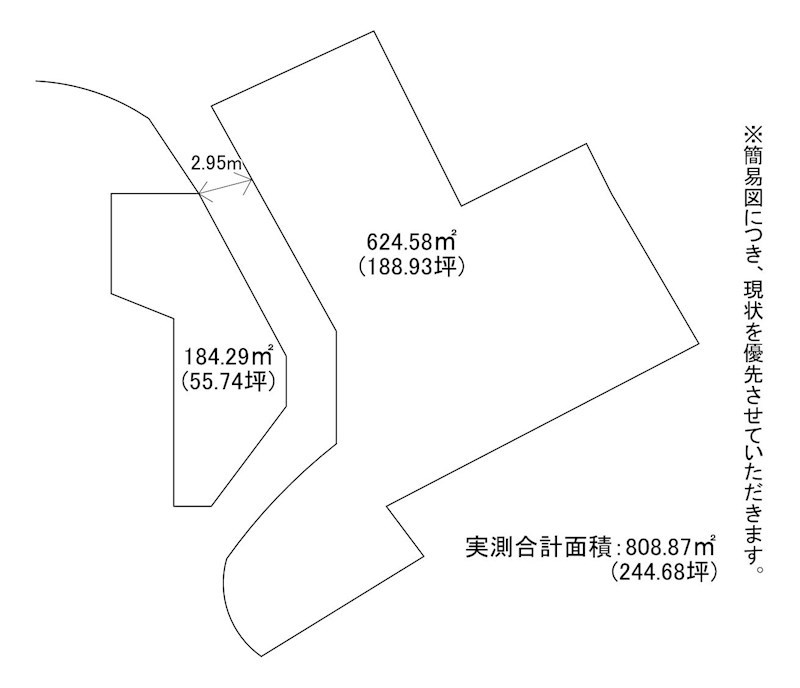 泉台二丁目土地 間取図・土地図