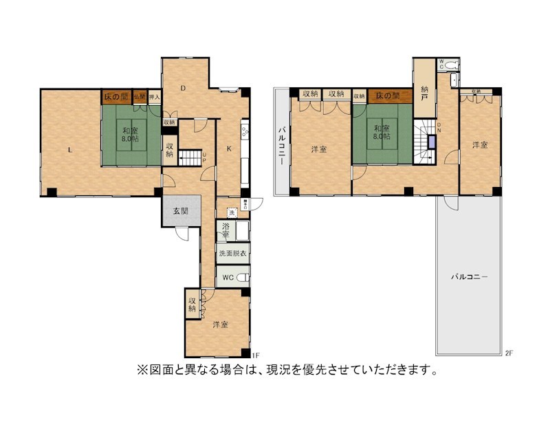 黒原二丁目戸建 間取図・土地図