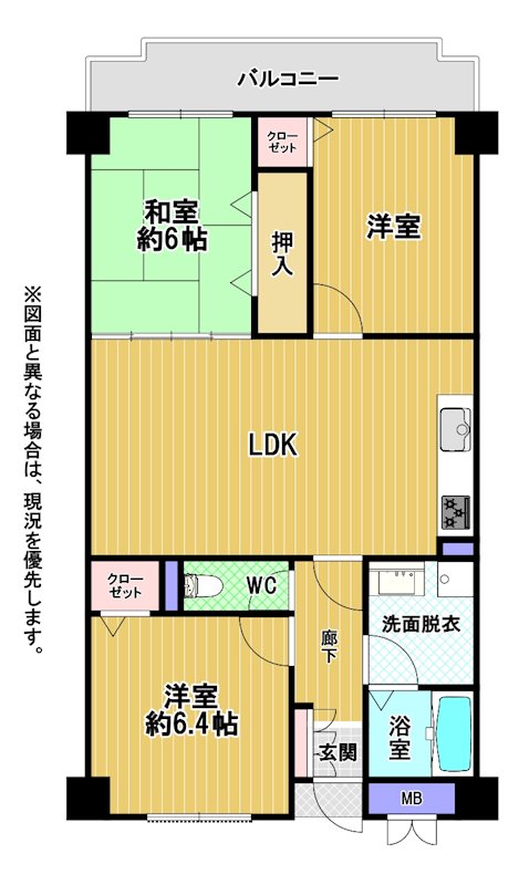 八幡東スカイマンション 間取図・土地図