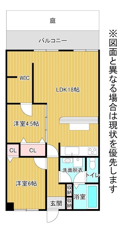 サンライフ砂津 間取図・土地図