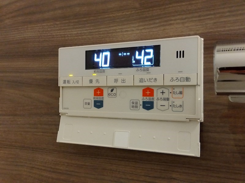 サンライフ砂津 設備