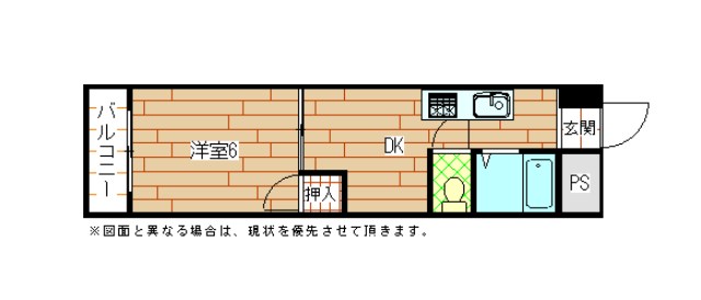 ヤングハイツ元宮 間取図・土地図