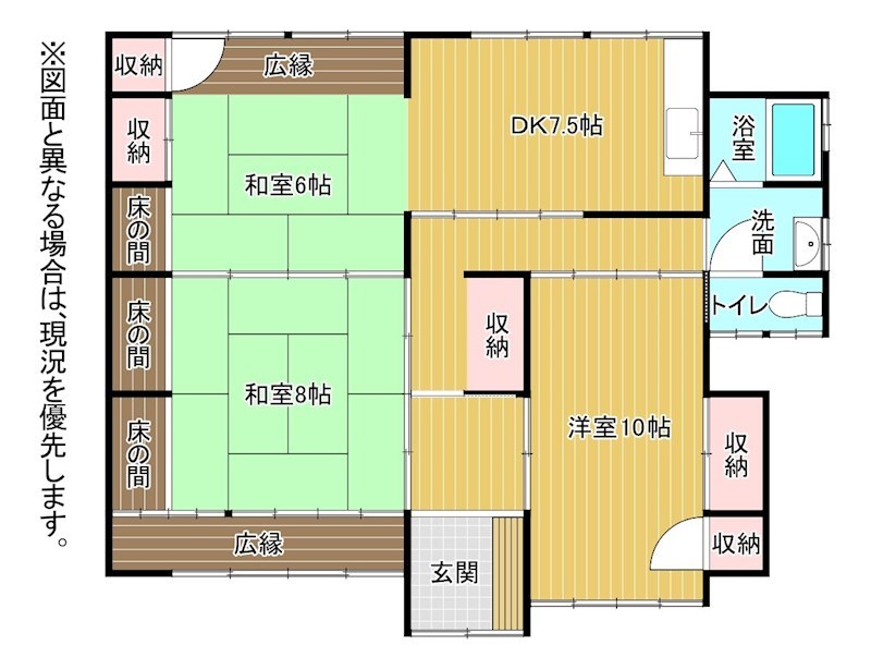 谷町二丁目12番戸建 間取図・土地図