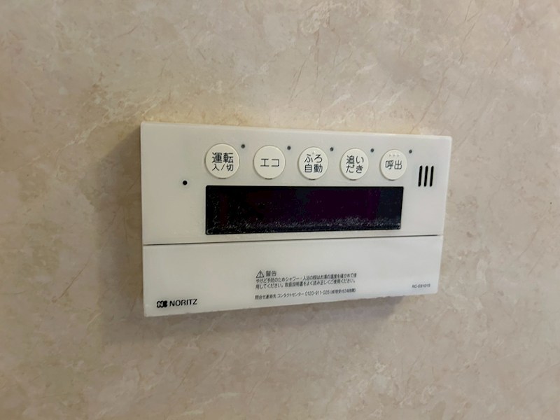 祝町二丁目戸建 設備