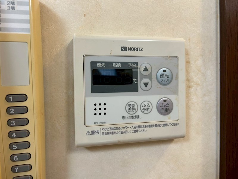 祝町二丁目戸建 設備
