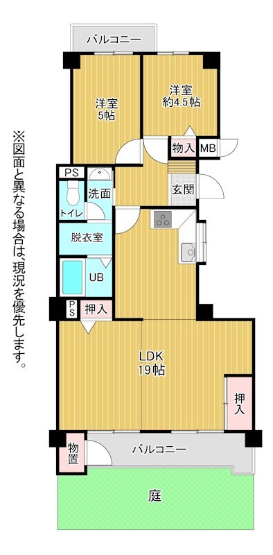 リヴィエール足原 間取図・土地図