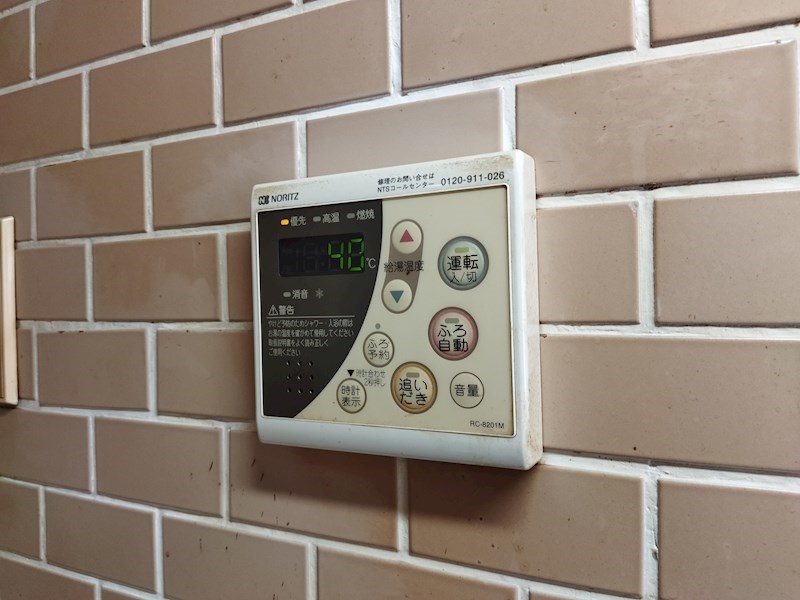 リヴィエール足原 設備