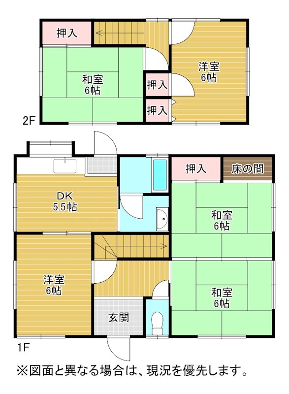 上の原一丁目戸建 間取図・土地図