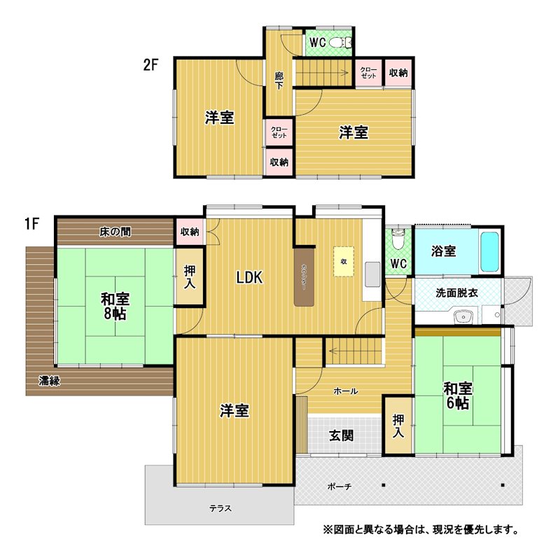 葛原高松二丁目戸建 間取図・土地図