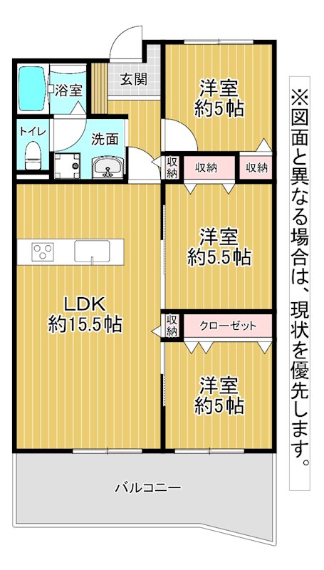 アーティックス大手町 間取図・土地図