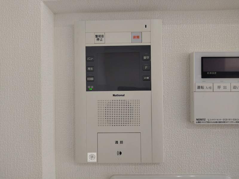 アーティックス大手町 設備