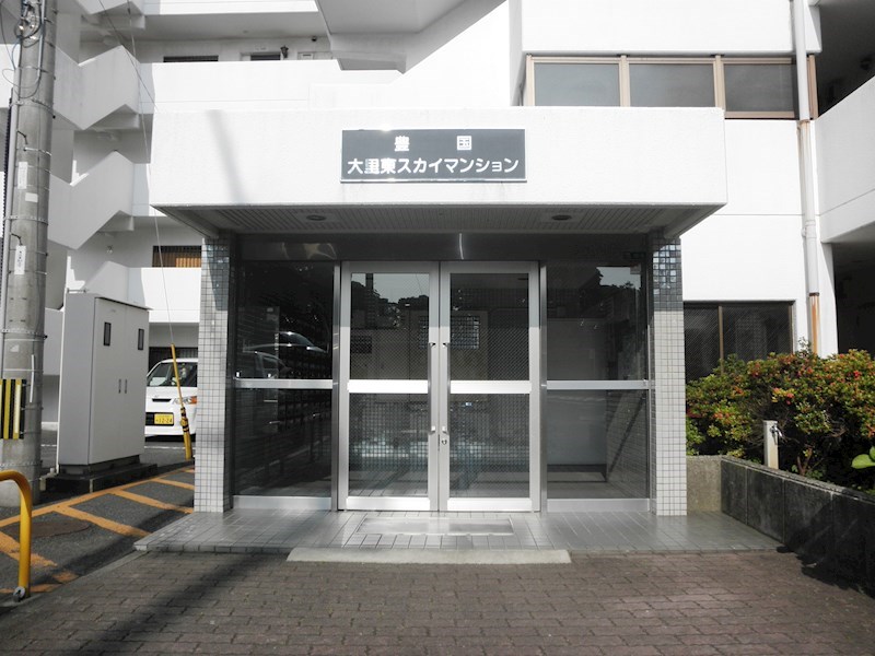 大里東スカイマンション 共用部写真（エントランス）
