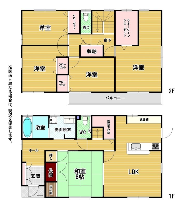 熊谷一丁目28番戸建 間取図・土地図