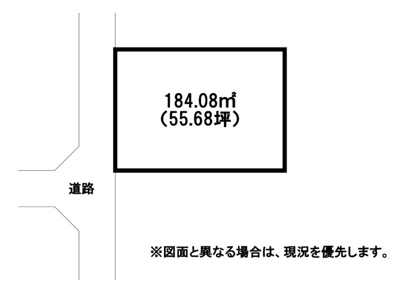菅原三丁目土地A号地 間取図・土地図