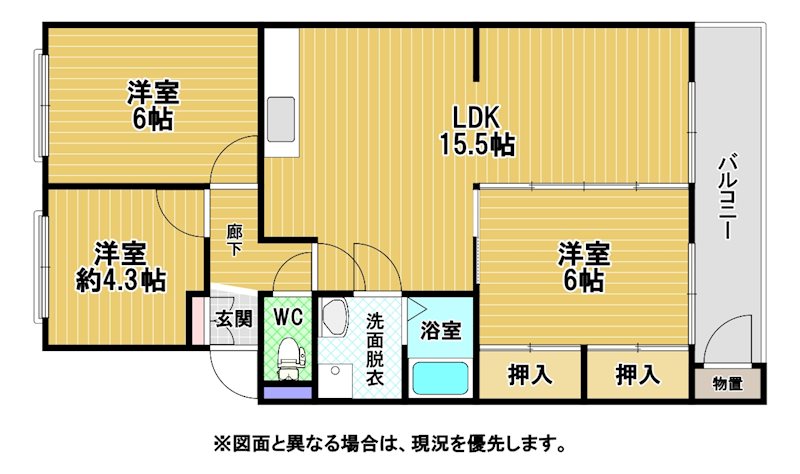 エメラルドマンション茶売A棟 間取図・土地図