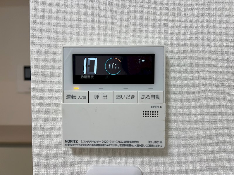 ライフプラザ一枝学園南弐番館 設備