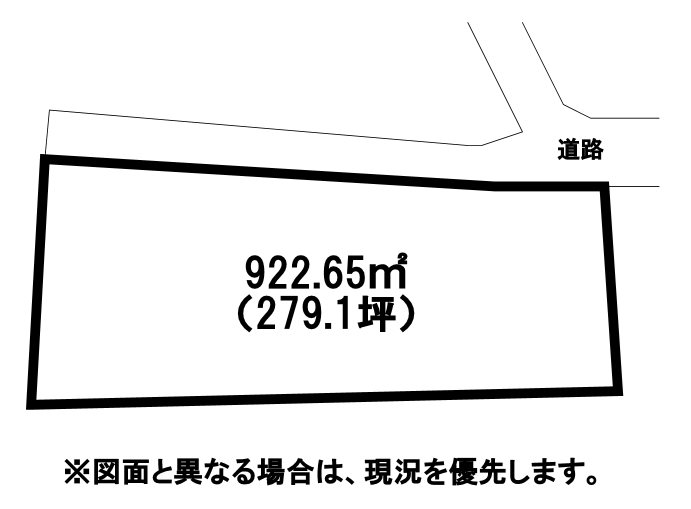 長津一丁目土地 間取図・土地図