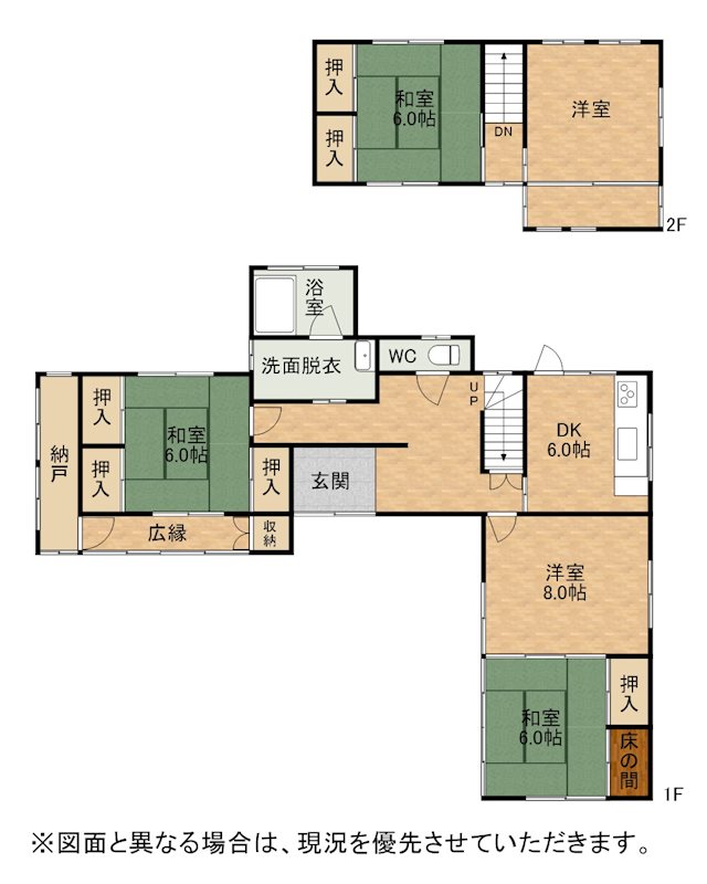 白野江三丁目戸建 間取図・土地図