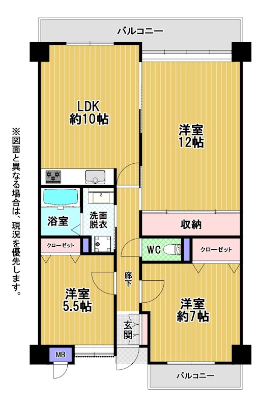 サンパーク引野 間取図・土地図
